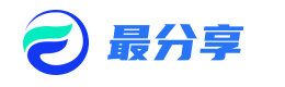 最分享